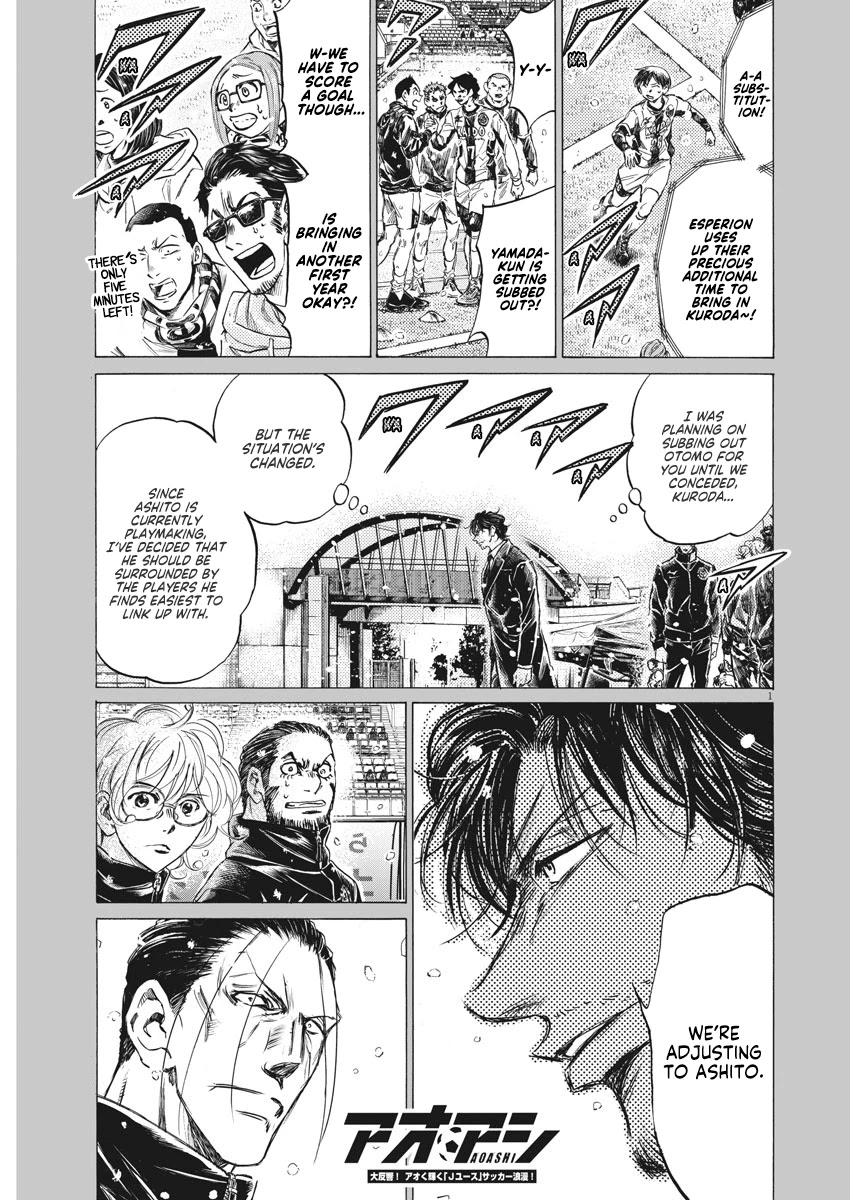 Ao Ashi Chapter 274 page 2 - Chapter 274: The Hero of Fullbacks