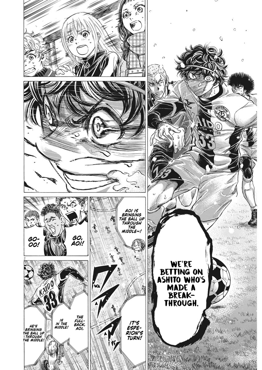 Ao Ashi Chapter 274 page 3 - Chapter 274: The Hero of Fullbacks