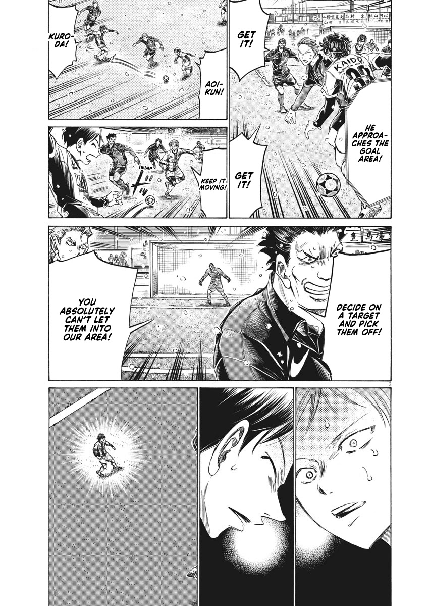 Ao Ashi Chapter 274 page 4 - Chapter 274: The Hero of Fullbacks