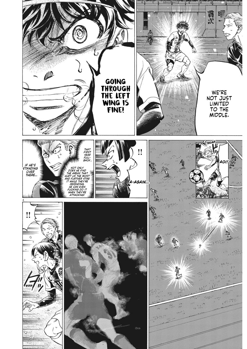 Ao Ashi Chapter 274 page 5 - Chapter 274: The Hero of Fullbacks