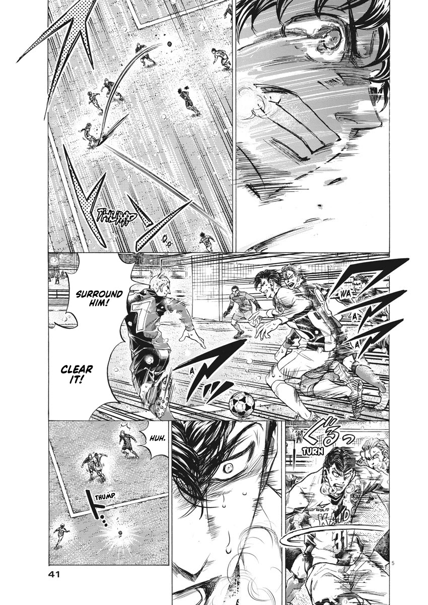 Ao Ashi Chapter 274 page 6 - Chapter 274: The Hero of Fullbacks