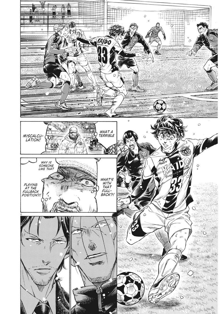 Ao Ashi Chapter 274 page 7 - Chapter 274: The Hero of Fullbacks