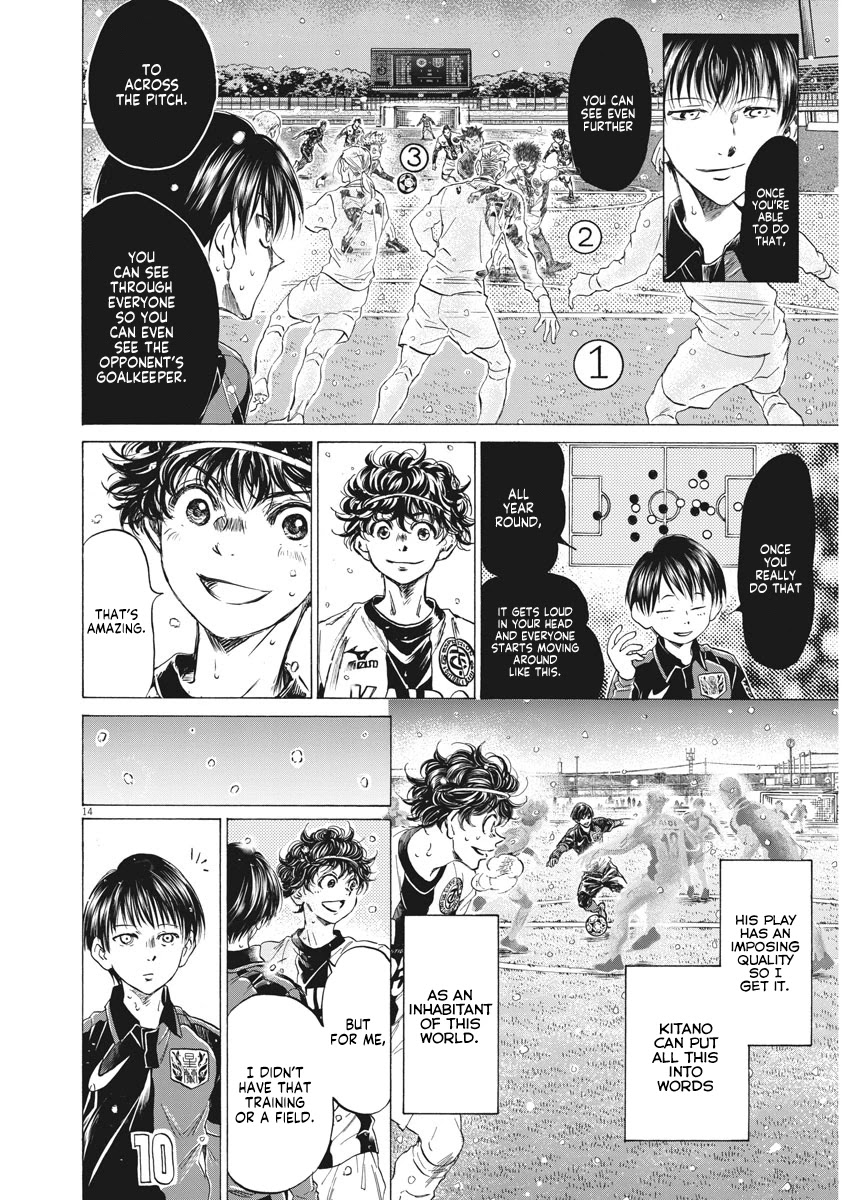Ao Ashi Chapter 275 page 14 - Chapter 275: Crow Talk