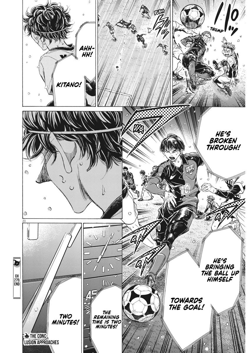 Ao Ashi Chapter 275 page 20 - Chapter 275: Crow Talk