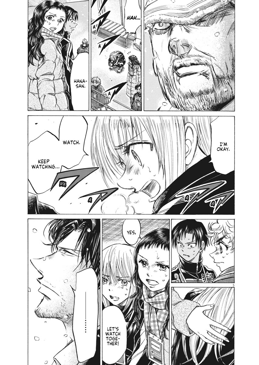 Ao Ashi Chapter 275 page 5 - Chapter 275: Crow Talk