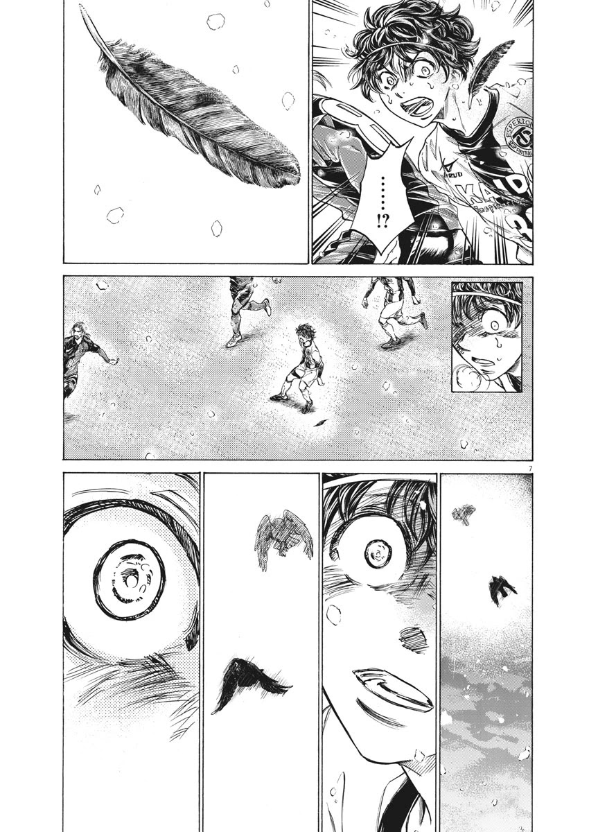 Ao Ashi Chapter 275 page 7 - Chapter 275: Crow Talk