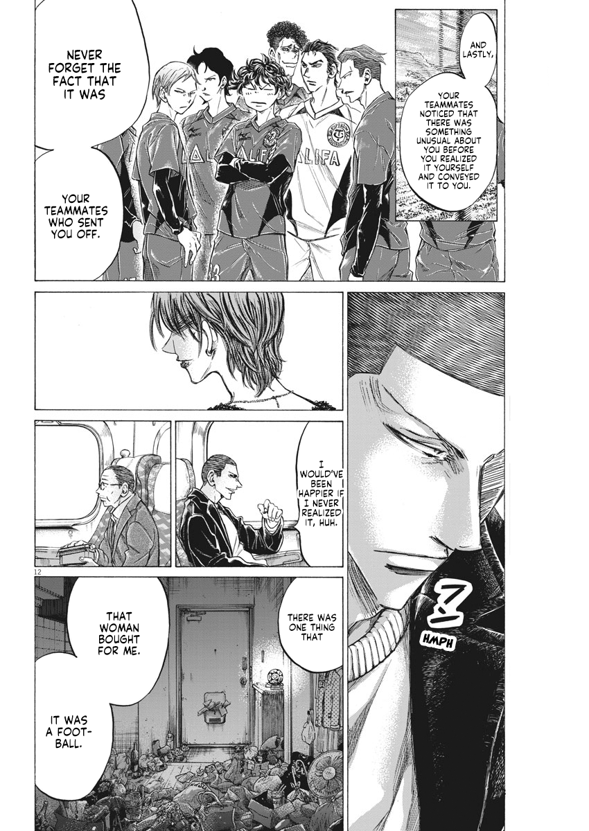 Ao Ashi Chapter 276 page 13 - Chapter 276: The Man Known as Akutsu Nagisa First Half
