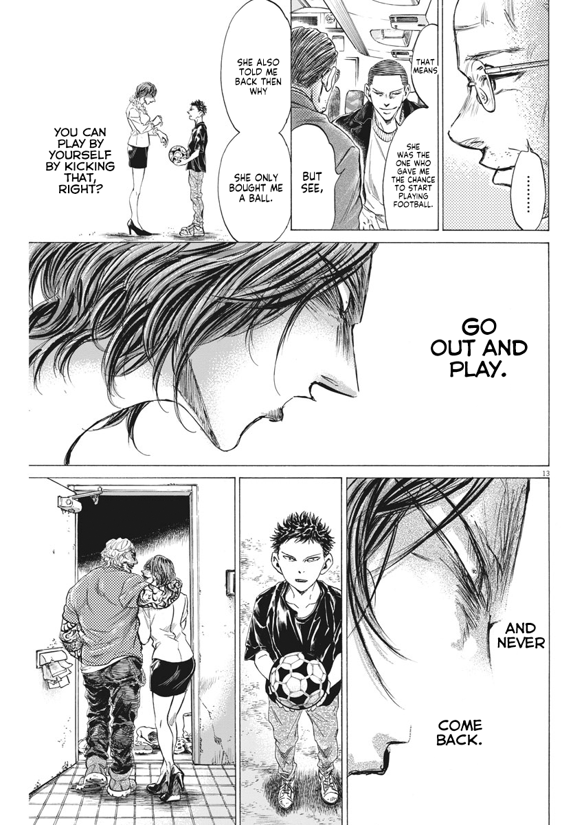 Ao Ashi Chapter 276 page 14 - Chapter 276: The Man Known as Akutsu Nagisa First Half