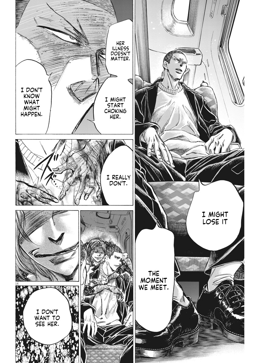 Ao Ashi Chapter 276 page 15 - Chapter 276: The Man Known as Akutsu Nagisa First Half