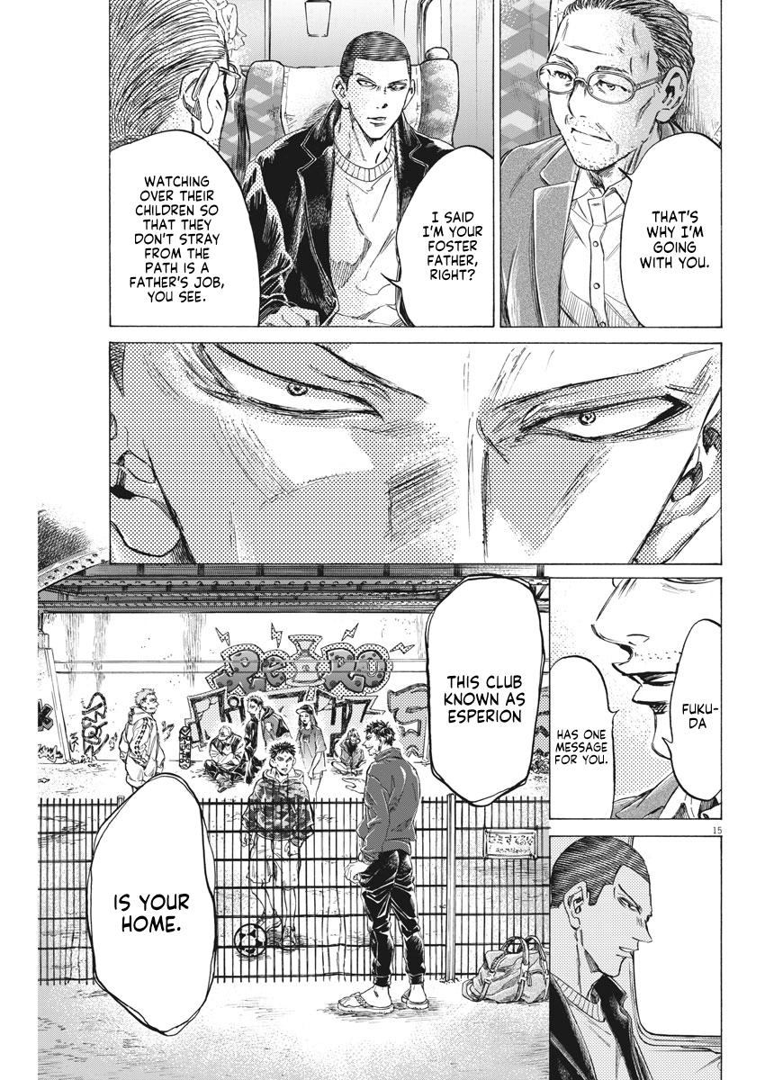 Ao Ashi Chapter 276 page 16 - Chapter 276: The Man Known as Akutsu Nagisa First Half