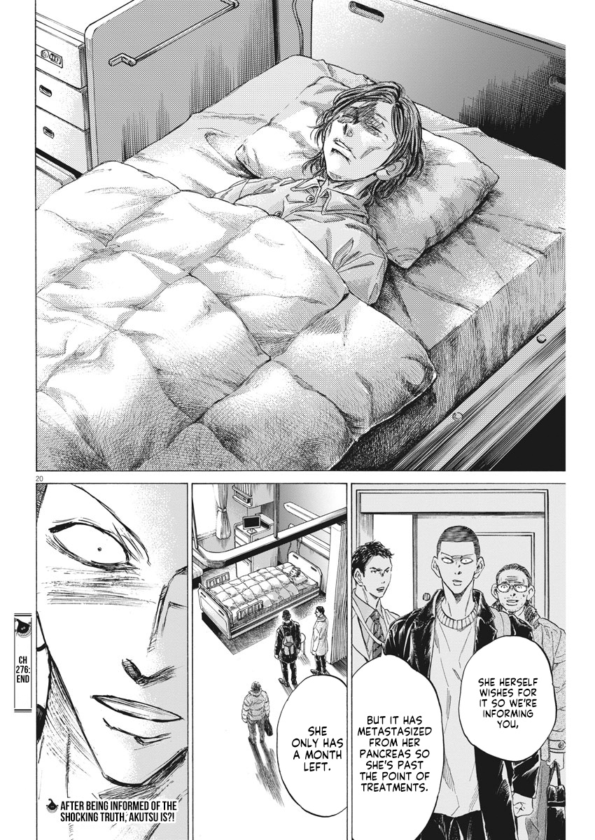 Ao Ashi Chapter 276 page 21 - Chapter 276: The Man Known as Akutsu Nagisa First Half
