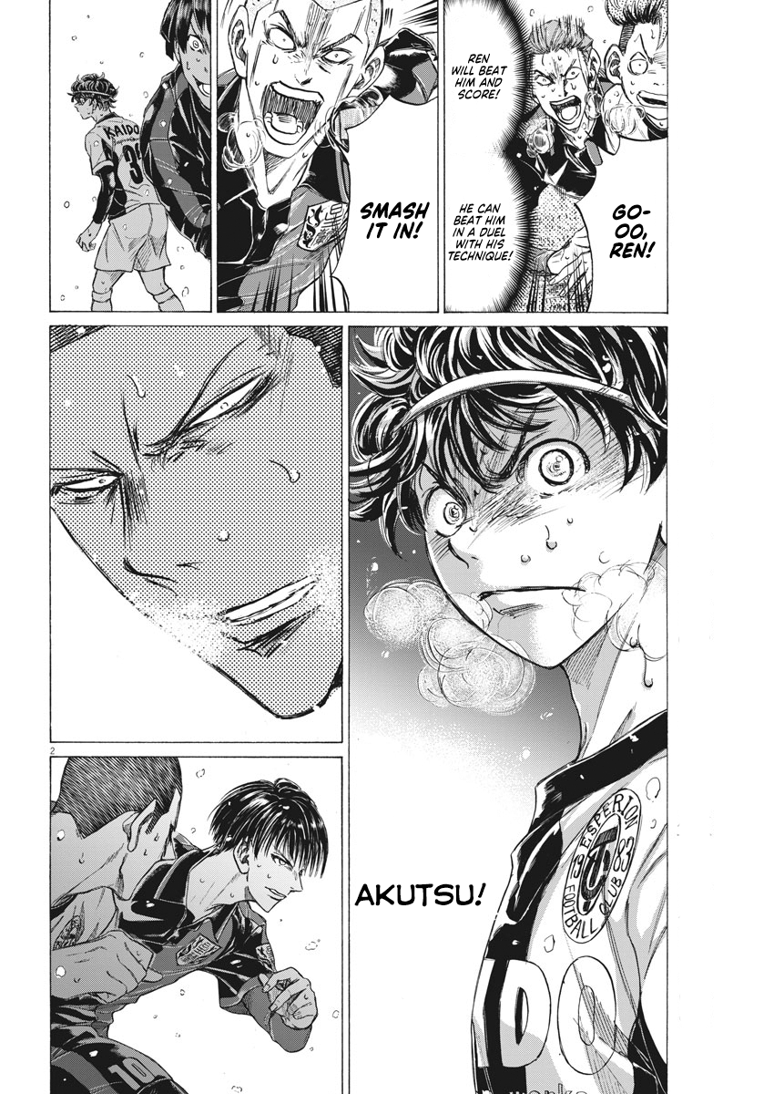 Ao Ashi Chapter 276 page 3 - Chapter 276: The Man Known as Akutsu Nagisa First Half