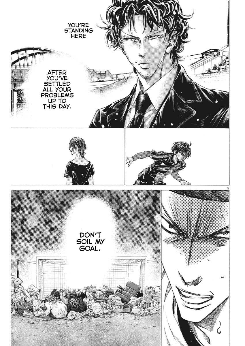 Ao Ashi Chapter 276 page 6 - Chapter 276: The Man Known as Akutsu Nagisa First Half