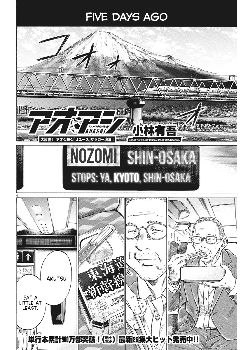 Ao Ashi Chapter 276 page 7 - Chapter 276: The Man Known as Akutsu Nagisa First Half