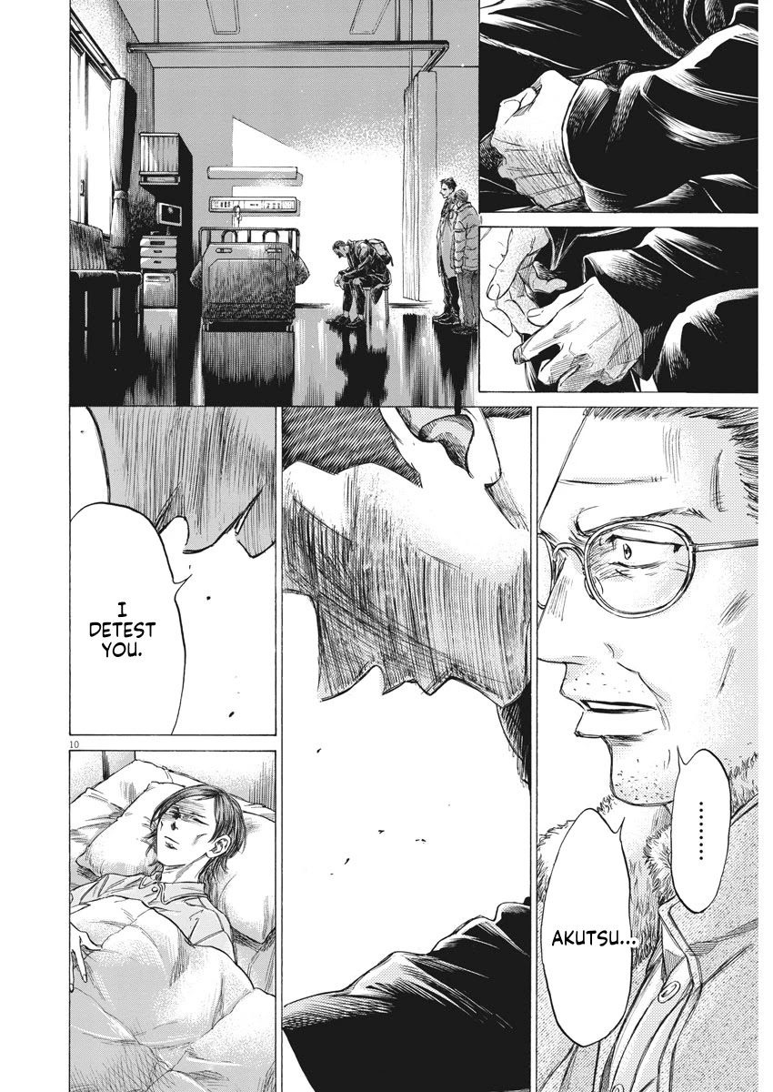 Ao Ashi Chapter 277 page 11 - Chapter 277: The Man Known as Akutsu Nagisa Second Half