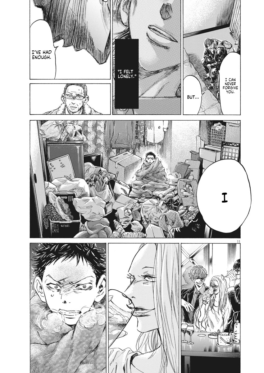 Ao Ashi Chapter 277 page 12 - Chapter 277: The Man Known as Akutsu Nagisa Second Half