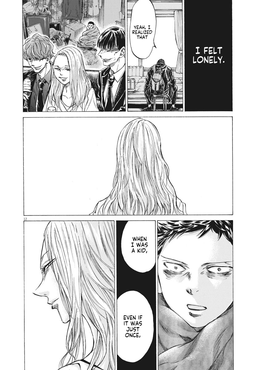 Ao Ashi Chapter 277 page 13 - Chapter 277: The Man Known as Akutsu Nagisa Second Half