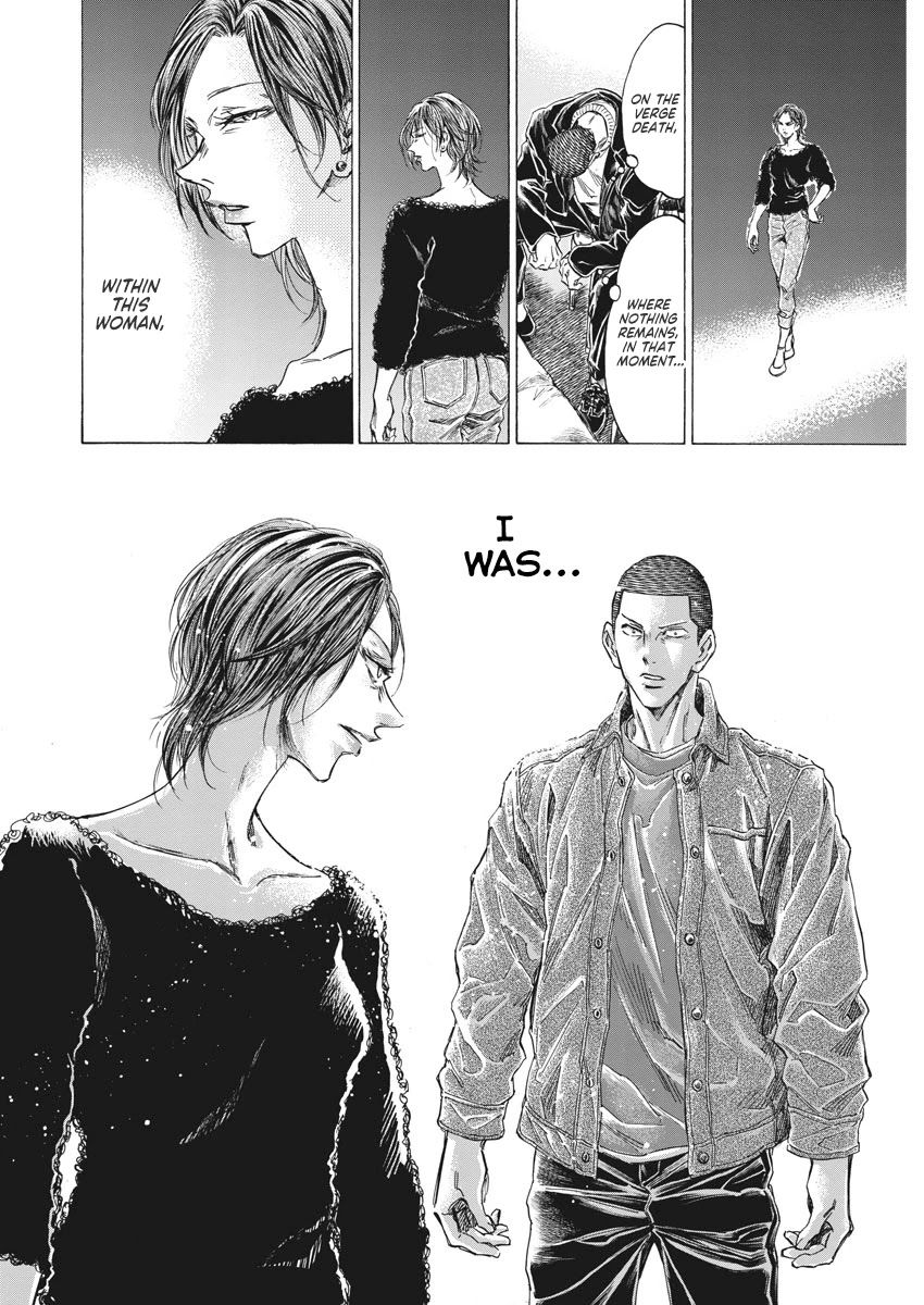 Ao Ashi Chapter 277 page 15 - Chapter 277: The Man Known as Akutsu Nagisa Second Half