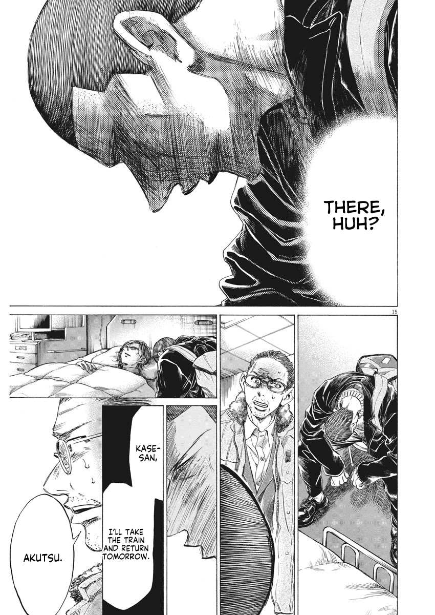 Ao Ashi Chapter 277 page 16 - Chapter 277: The Man Known as Akutsu Nagisa Second Half