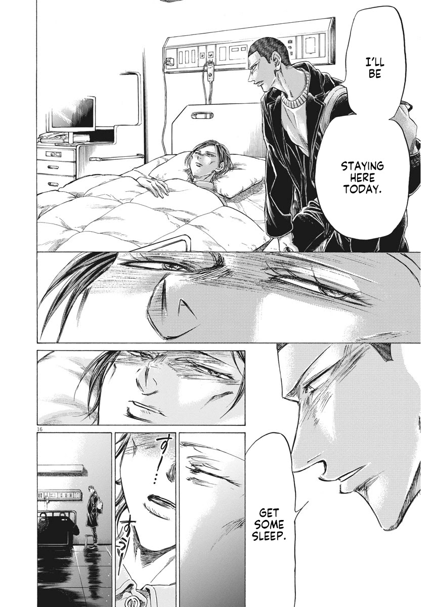 Ao Ashi Chapter 277 page 17 - Chapter 277: The Man Known as Akutsu Nagisa Second Half