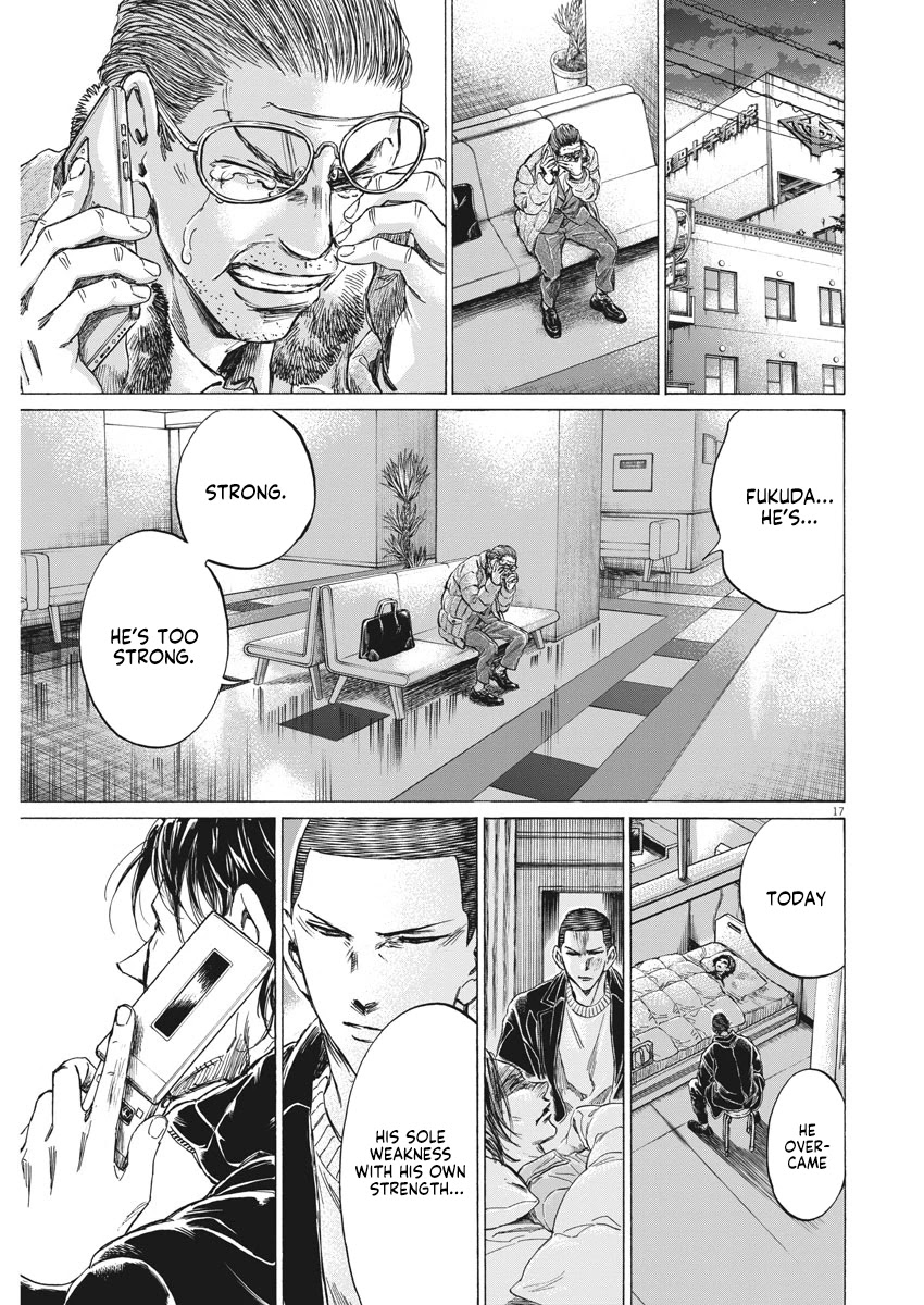 Ao Ashi Chapter 277 page 18 - Chapter 277: The Man Known as Akutsu Nagisa Second Half