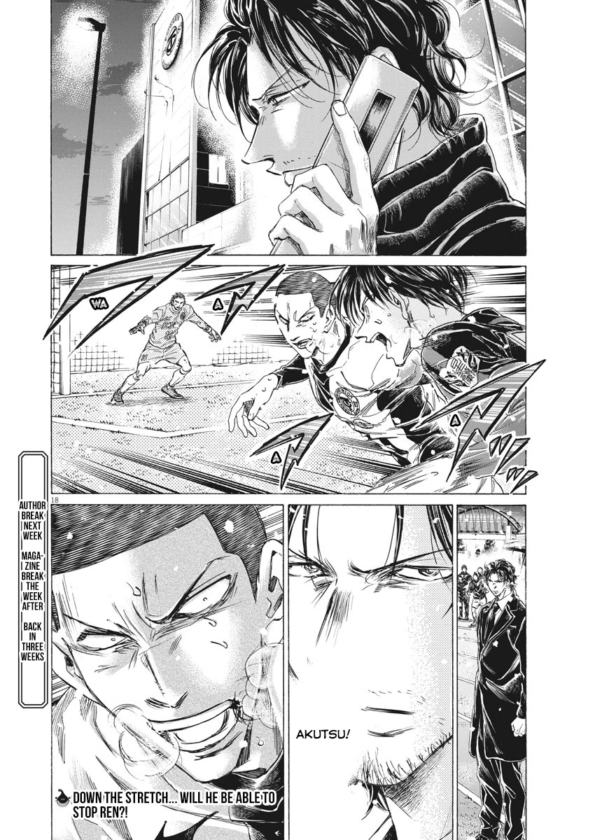 Ao Ashi Chapter 277 page 19 - Chapter 277: The Man Known as Akutsu Nagisa Second Half