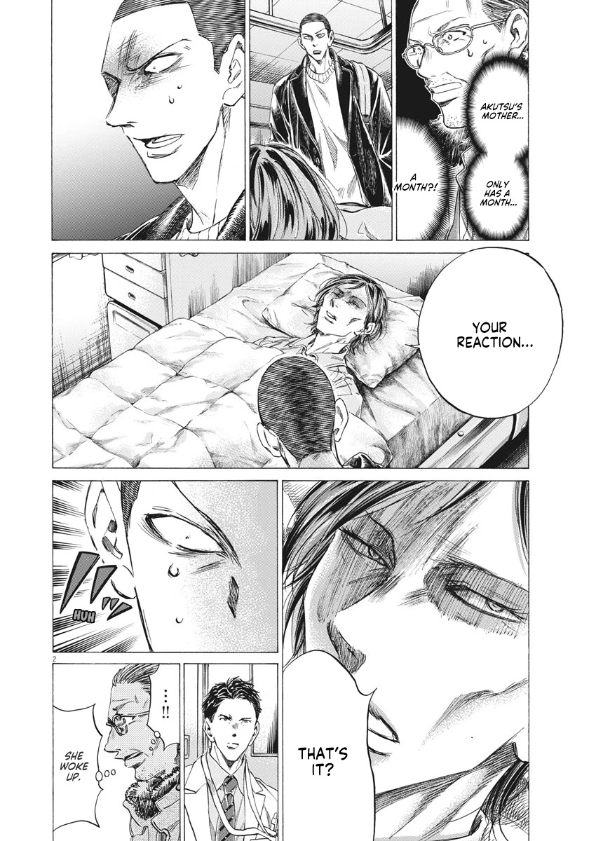 Ao Ashi Chapter 277 page 3 - Chapter 277: The Man Known as Akutsu Nagisa Second Half
