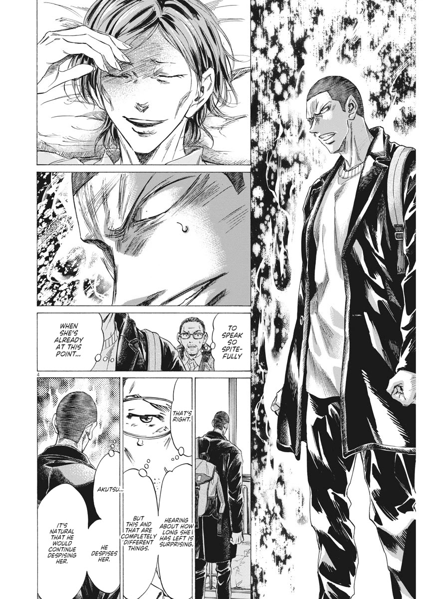 Ao Ashi Chapter 277 page 5 - Chapter 277: The Man Known as Akutsu Nagisa Second Half