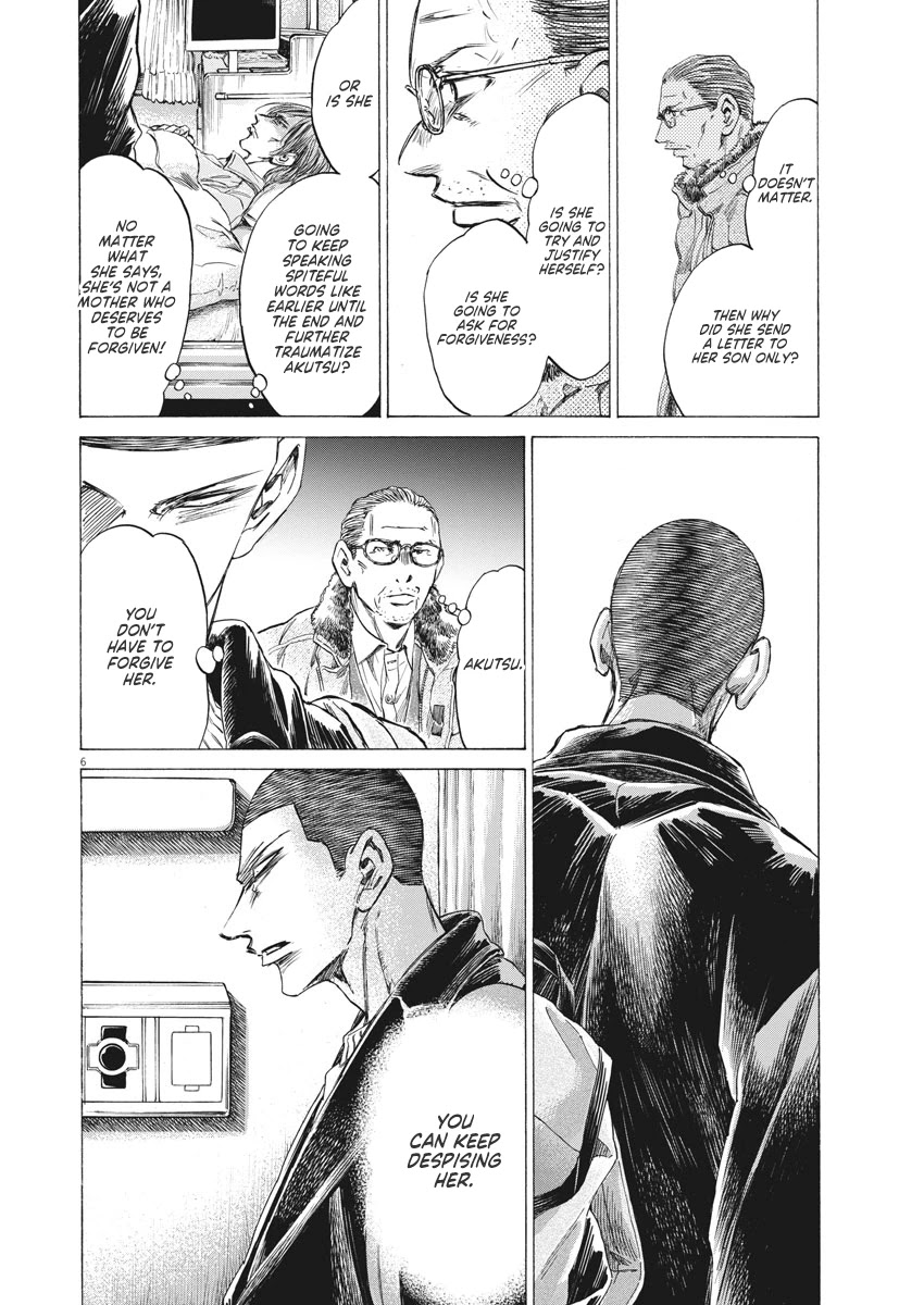 Ao Ashi Chapter 277 page 7 - Chapter 277: The Man Known as Akutsu Nagisa Second Half