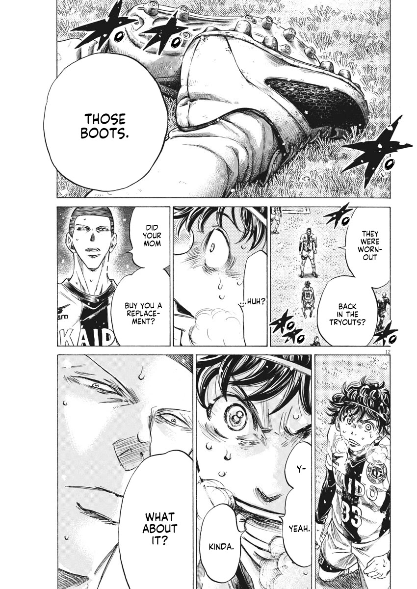 Ao Ashi Chapter 278 page 12 - Chapter 278: Those Boots