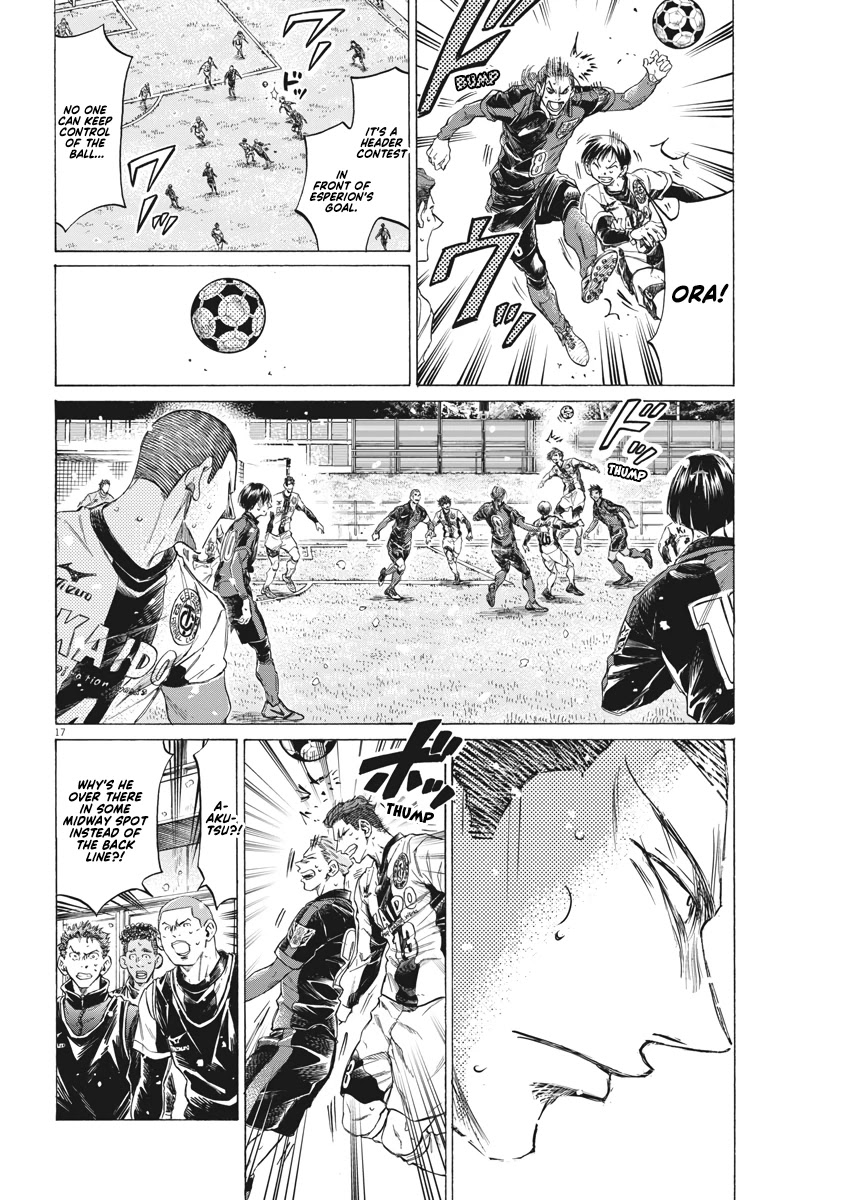 Ao Ashi Chapter 278 page 16 - Chapter 278: Those Boots