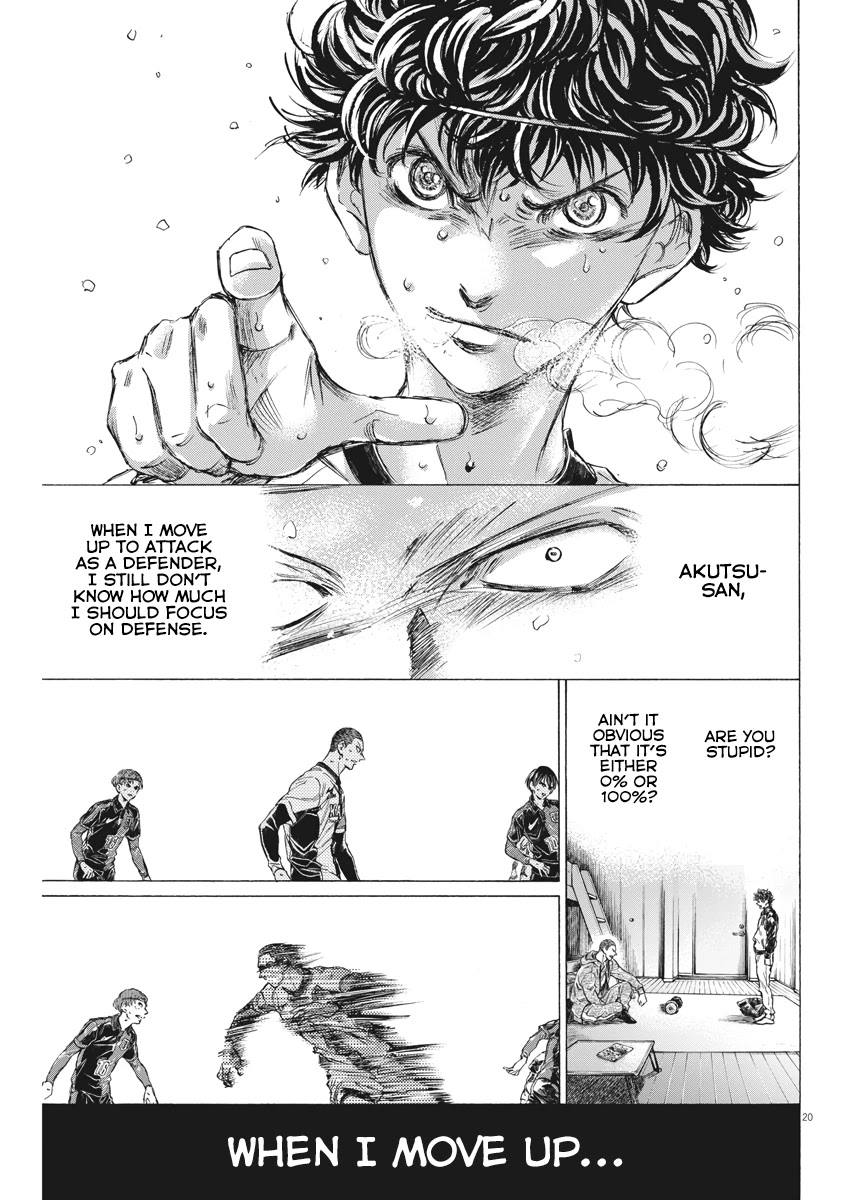 Ao Ashi Chapter 278 page 19 - Chapter 278: Those Boots