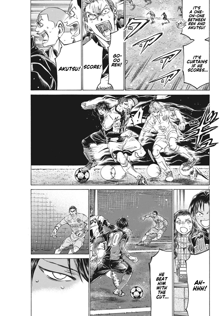 Ao Ashi Chapter 278 page 2 - Chapter 278: Those Boots
