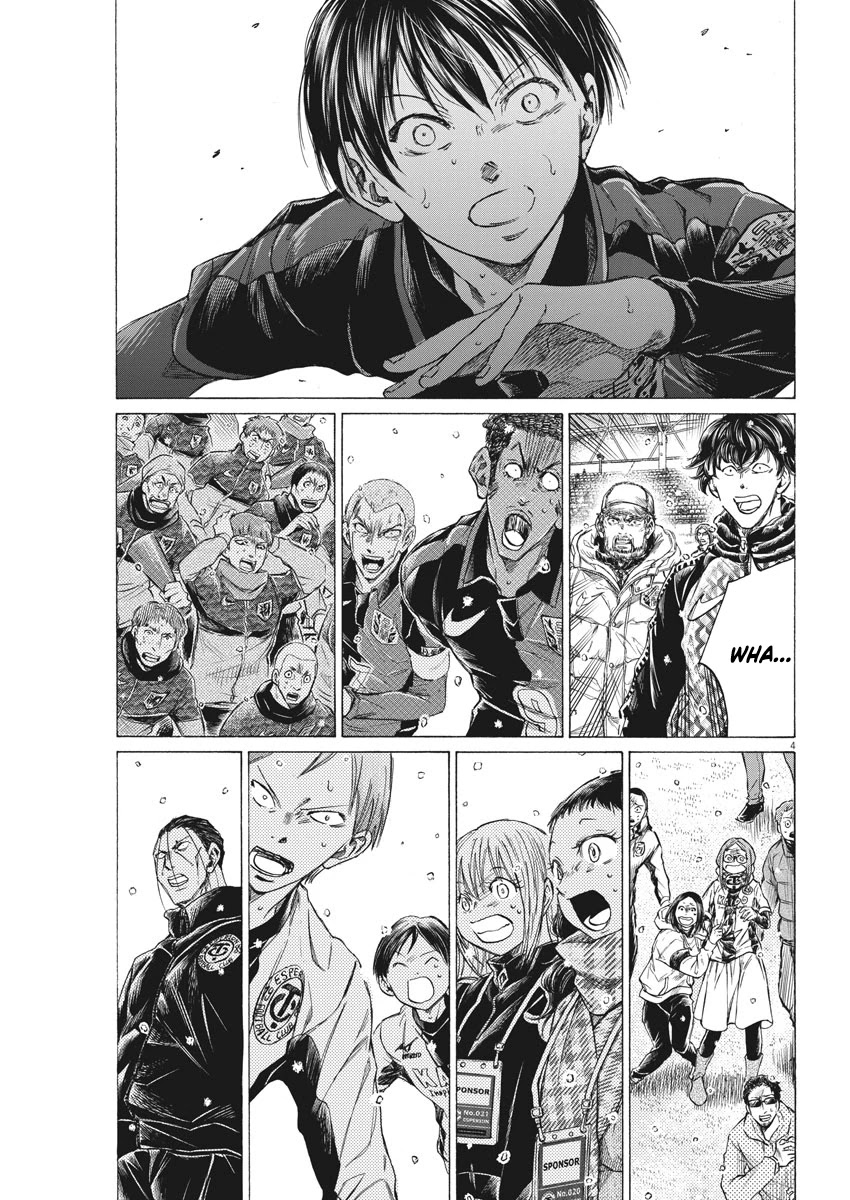 Ao Ashi Chapter 278 page 4 - Chapter 278: Those Boots