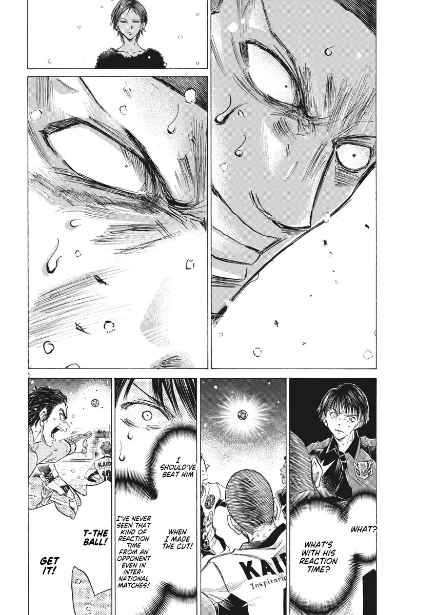 Ao Ashi Chapter 278 page 5 - Chapter 278: Those Boots