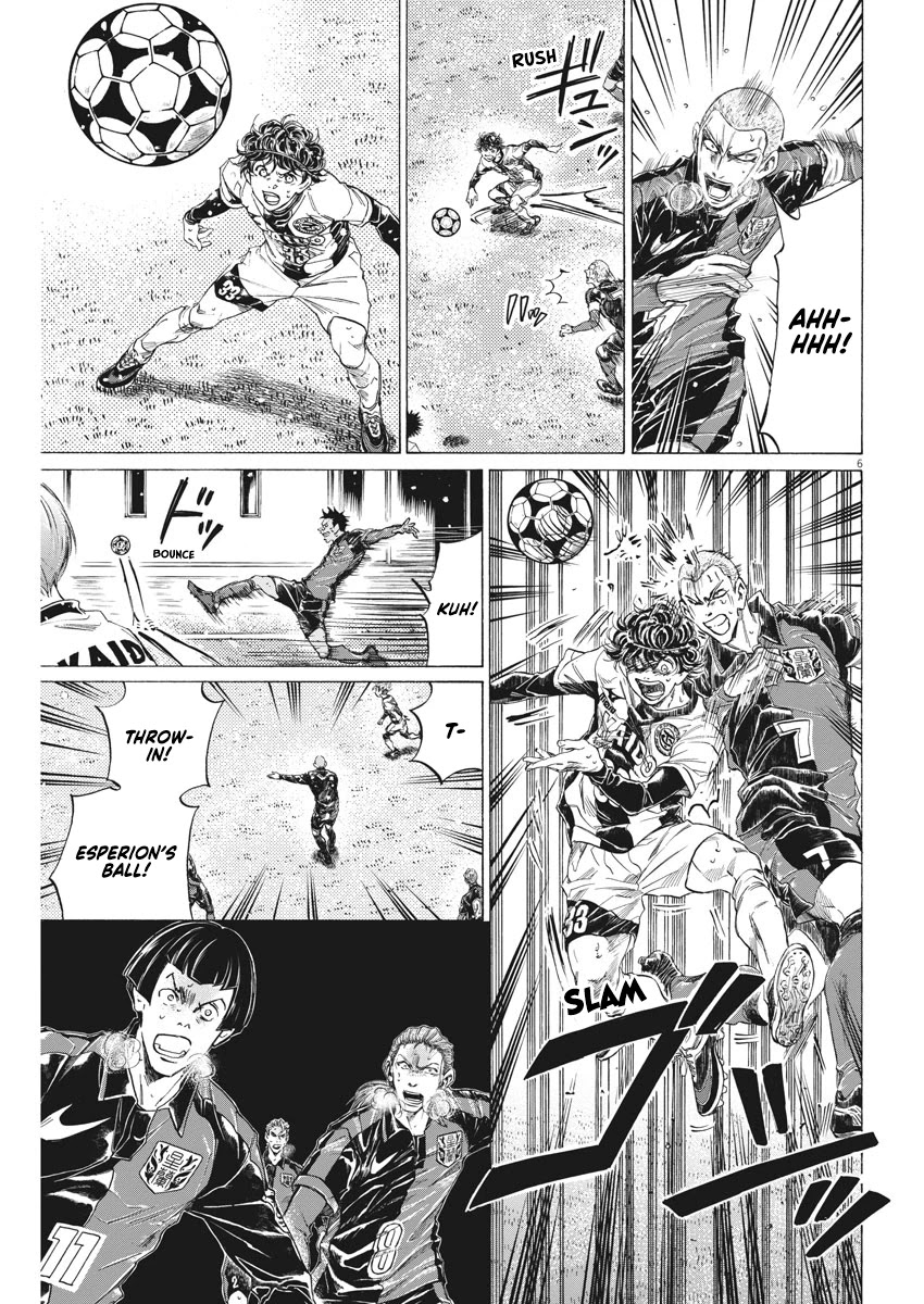 Ao Ashi Chapter 278 page 6 - Chapter 278: Those Boots