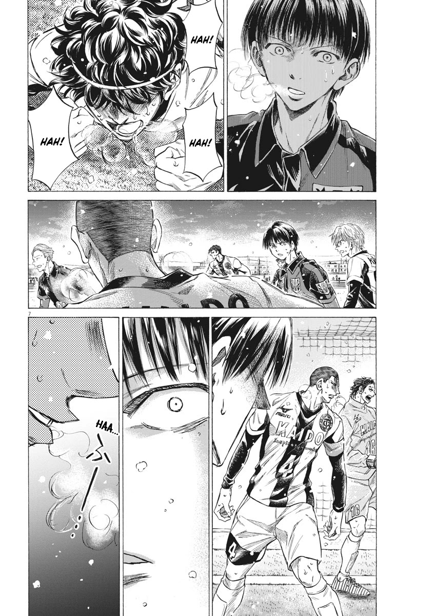 Ao Ashi Chapter 278 page 7 - Chapter 278: Those Boots