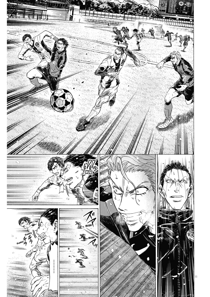 Ao Ashi Chapter 279 page 11 - Chapter 279: The Conclusion of the All or Nothing Match