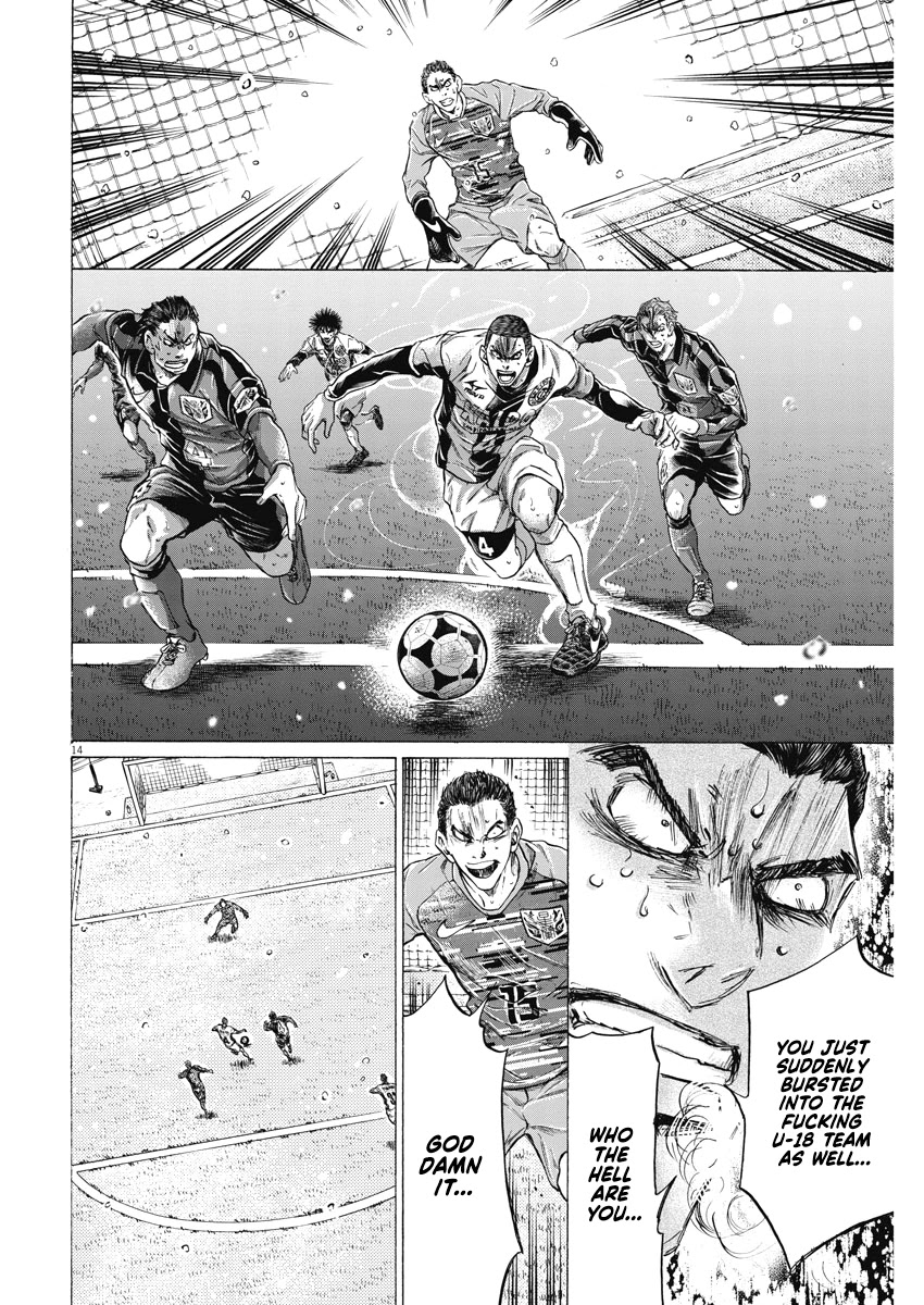 Ao Ashi Chapter 279 page 14 - Chapter 279: The Conclusion of the All or Nothing Match