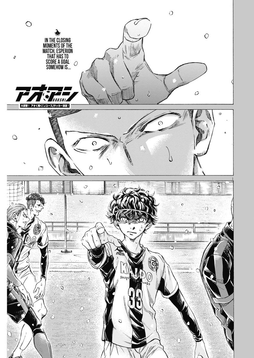 Ao Ashi Chapter 279 page 2 - Chapter 279: The Conclusion of the All or Nothing Match