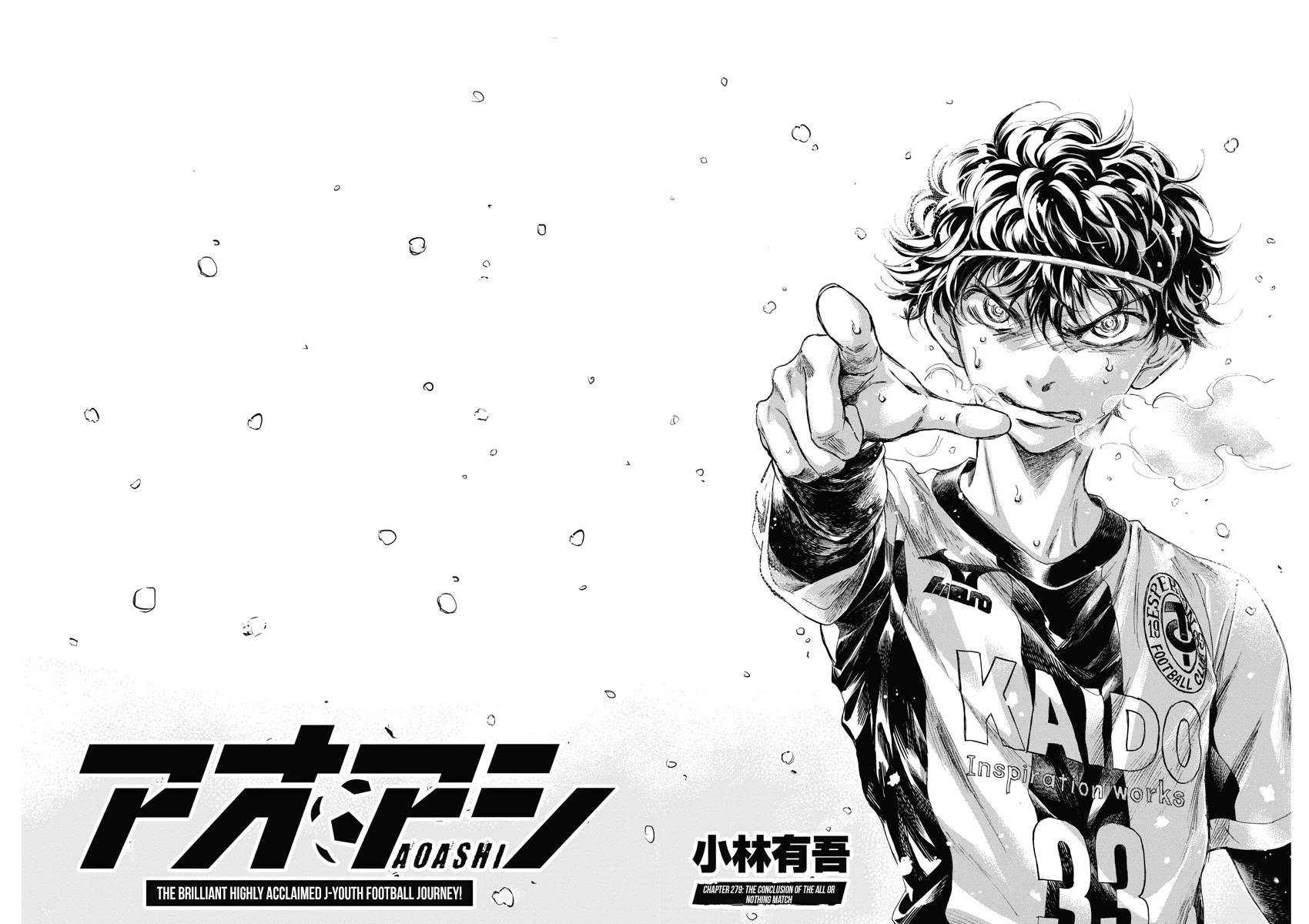 Ao Ashi Chapter 279 page 3 - Chapter 279: The Conclusion of the All or Nothing Match