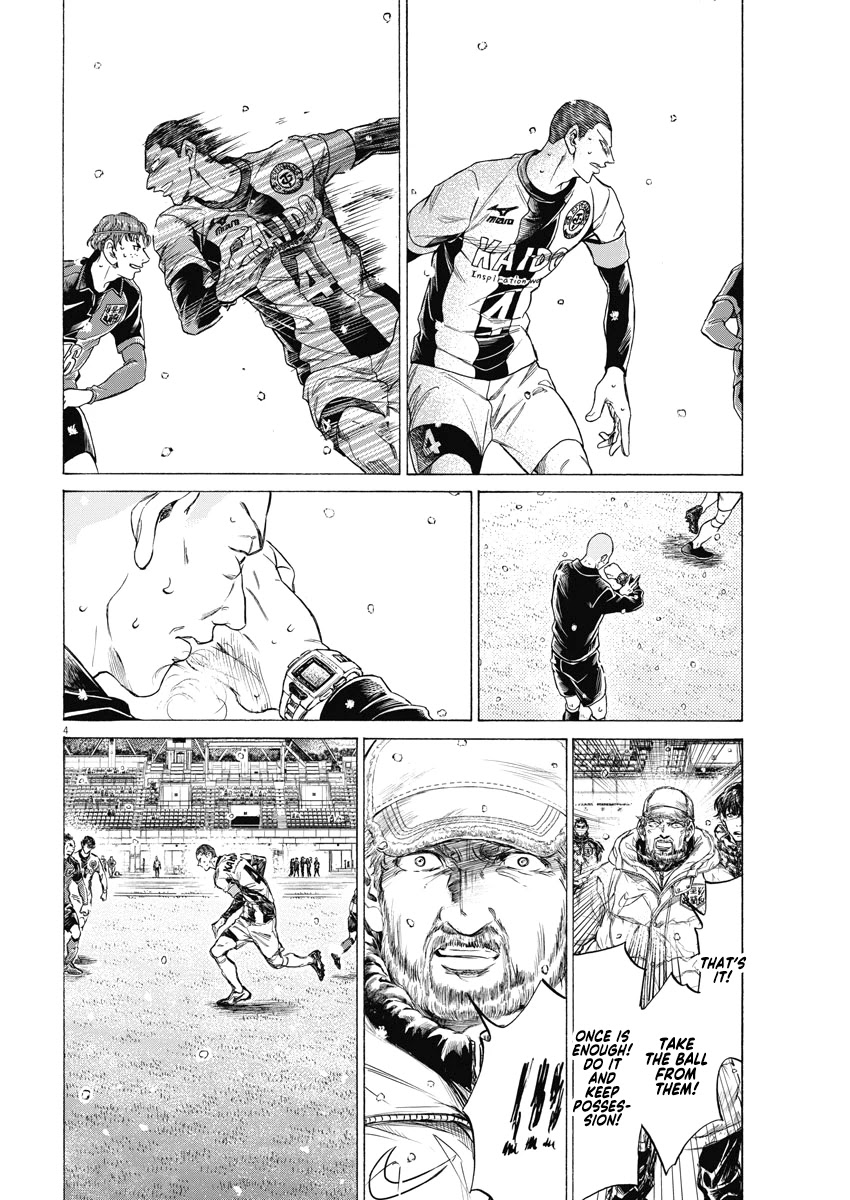 Ao Ashi Chapter 279 page 4 - Chapter 279: The Conclusion of the All or Nothing Match