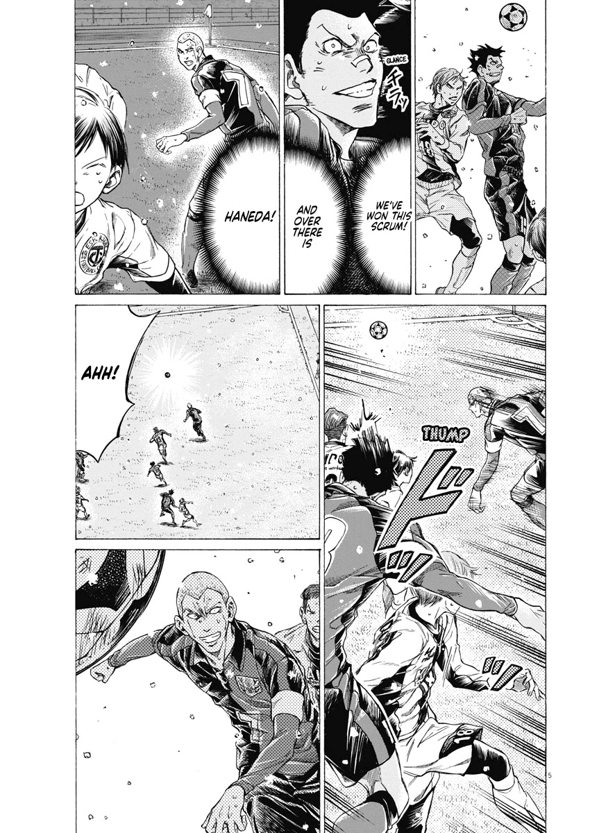 Ao Ashi Chapter 279 page 5 - Chapter 279: The Conclusion of the All or Nothing Match