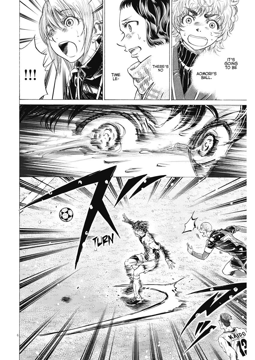 Ao Ashi Chapter 279 page 6 - Chapter 279: The Conclusion of the All or Nothing Match