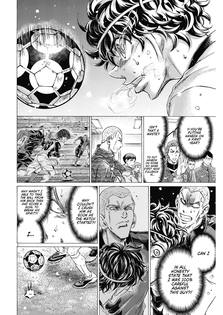 Ao Ashi Chapter 279 page 8 - Chapter 279: The Conclusion of the All or Nothing Match
