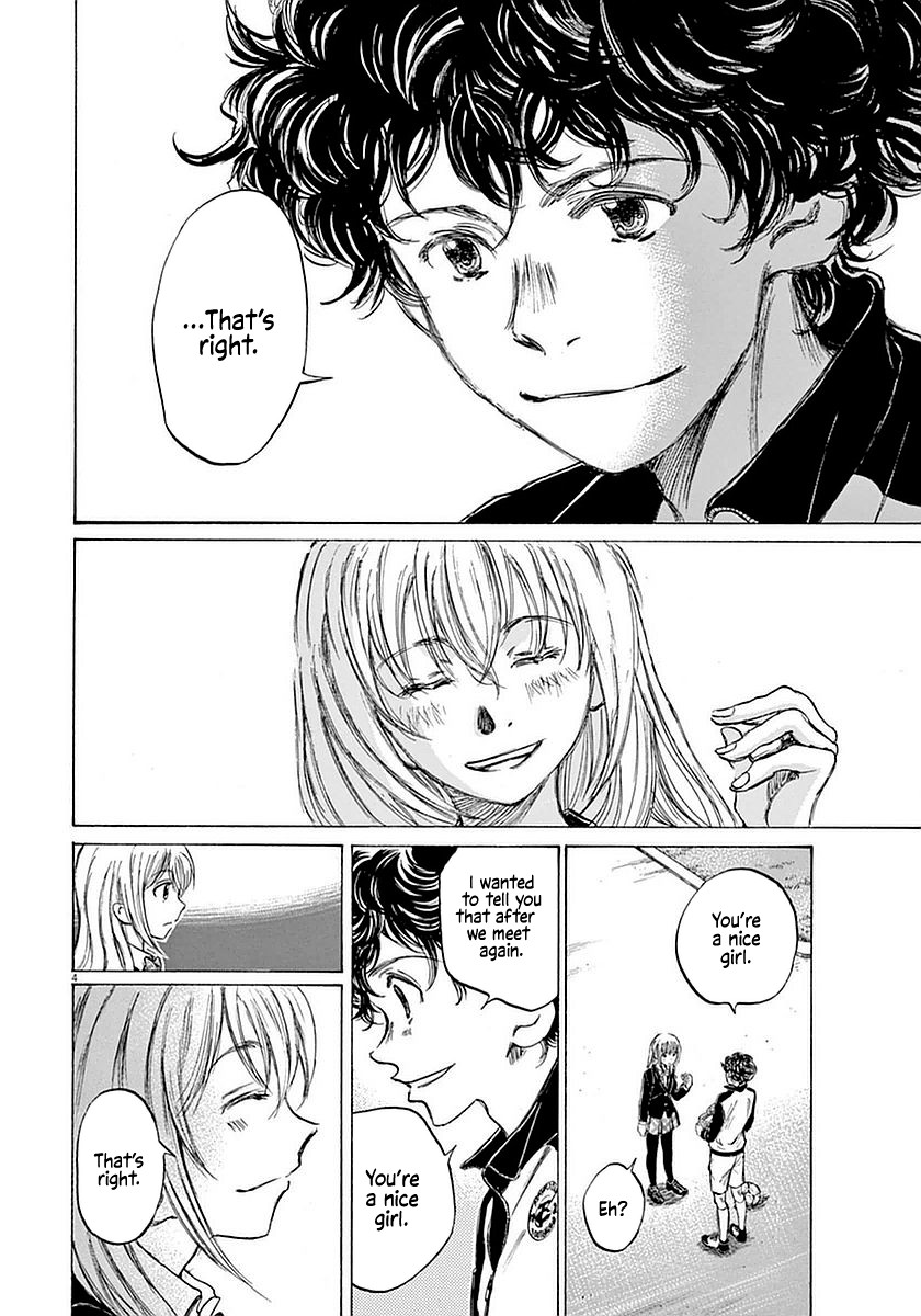 Ao Ashi Chapter 28 page 4 - Chapter 28: Hana Ichijou (2)