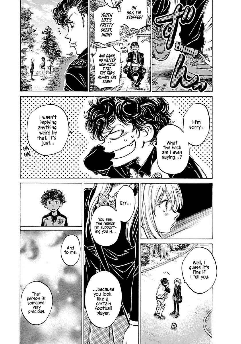 Ao Ashi Chapter 28 page 6 - Chapter 28: Hana Ichijou (2)