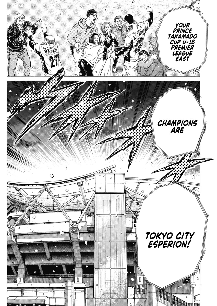 Ao Ashi Chapter 280 page 10 - Chapter 280: J-Youth vs. High School Chapter End