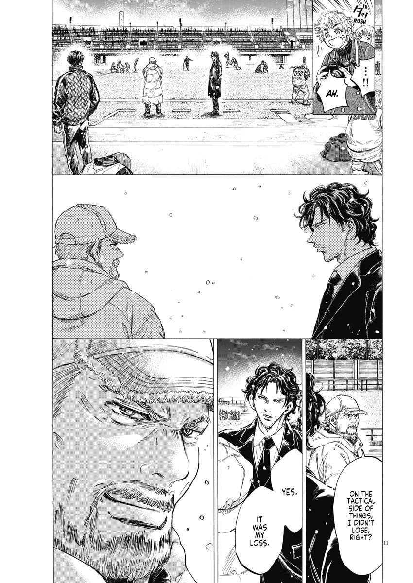 Ao Ashi Chapter 280 page 12 - Chapter 280: J-Youth vs. High School Chapter End
