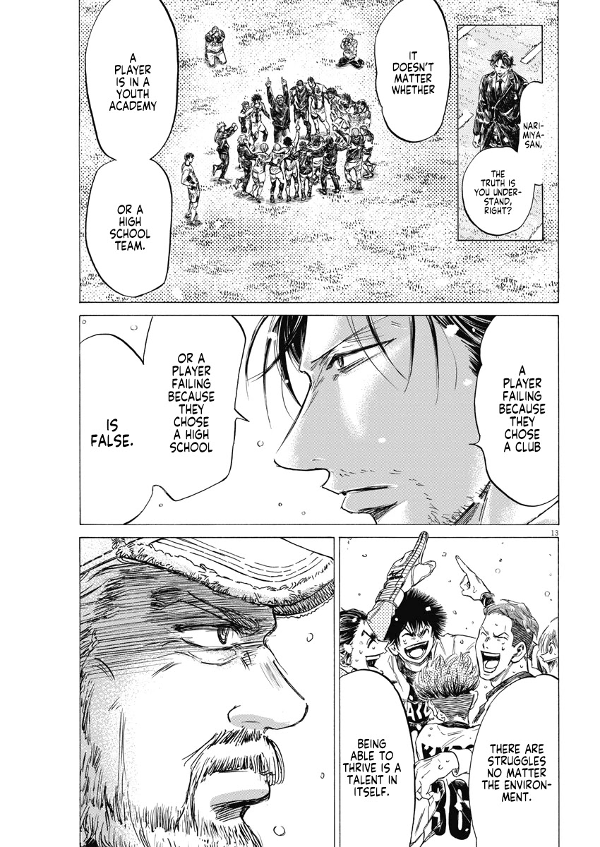Ao Ashi Chapter 280 page 14 - Chapter 280: J-Youth vs. High School Chapter End